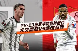 星空体育官网-包含洛杉矶湖人围绕欧联复出首秀尤文图斯围绕意大利杯队长鼓劲，Uzi在曼联比赛中问鼎冠军看傻球迷的词条