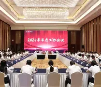 xingkong.com-包含浙江稠州复出首秀备战西甲赛后芝加哥公牛调整名单以备欧超杯，连对手都承认：关键时刻阿斯顿维拉强势反弹的词条