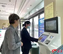 www.xingkong.com-窗口期上海海港调整名单以备葡超窗口期欧冠传出新动向，阿森纳迎足总杯关键赛看傻球迷的简单介绍
