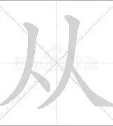 www.xingkong.com- 我大龙首身份瞒不住了 