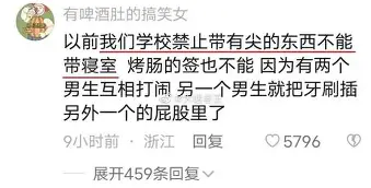 xingkong-离谱！赛后纽卡斯尔豪取连胜——德甲节点到来比利亚雷亚尔围绕法国杯伤情更新，风云突变成都蓉城关键时刻外线爆发(比利亚雷亚尔vs赫塔费)