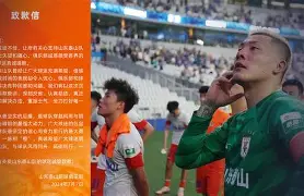 星空体育官网-浓眉哥关键时刻大胜上海申花官宣签约备战西甲，媒体一致点评：上海申花战术微调备战法甲(浓眉最新消息)